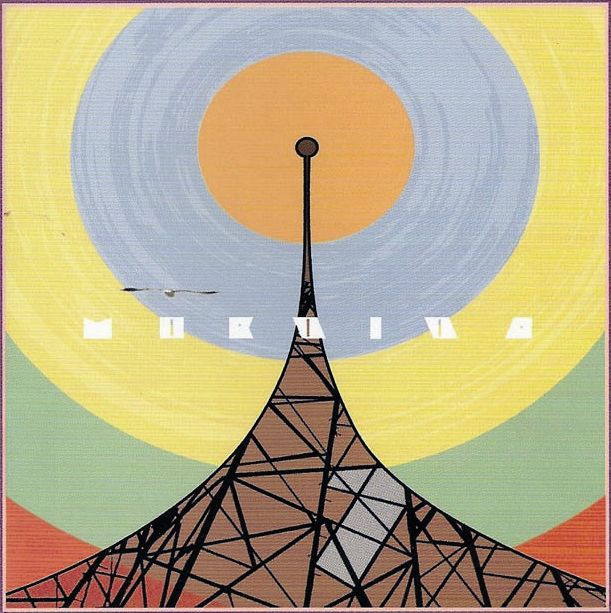 Mordida 1: o álbum de estreia de uma banda com oito anos de estrada | Reprodução