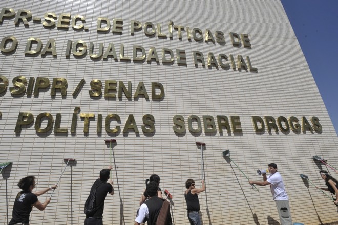 Lavando ministério: corrupção e impunidade na mira dos manifestantes | 