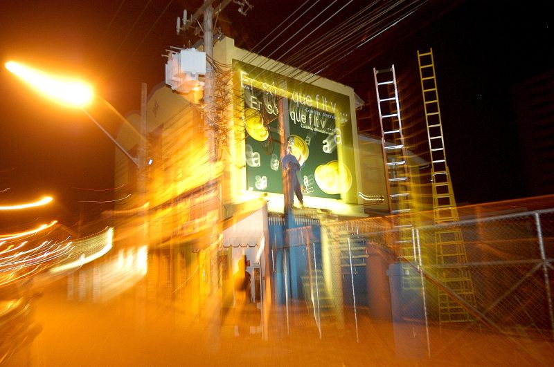 Pelo palco do Era Só passaram grandes nomes da música nacional e internacional, como Cat Power, Luna e Mundo Livre S.A | Chico Camargo/Divulgação