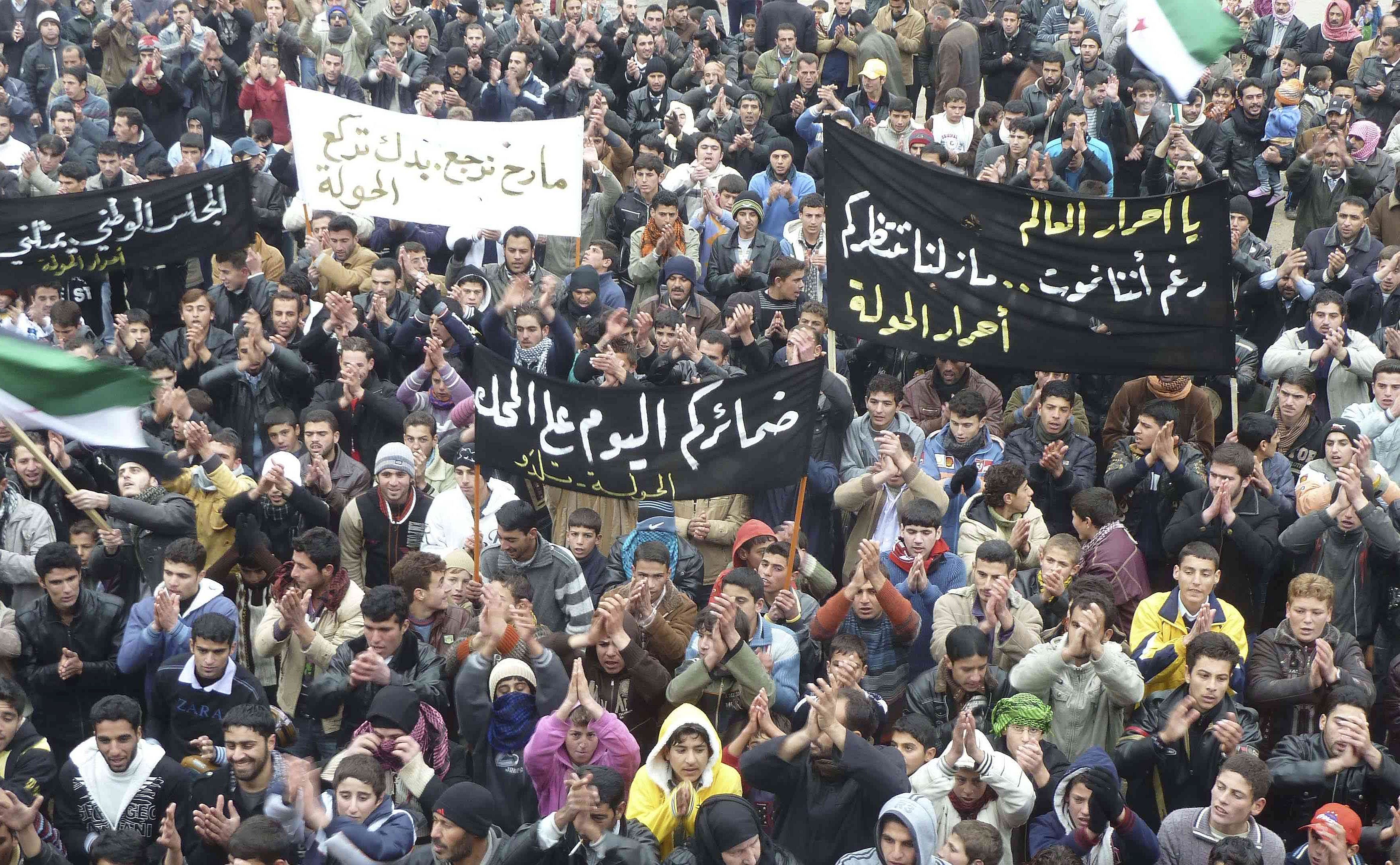 População síria sai às ruas para protestar contra presidente Bashar al-Assad | Reuters