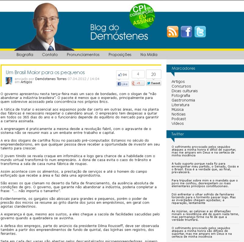 Em blog, senador defende os pequenos e médios empresários | Reprodução de site