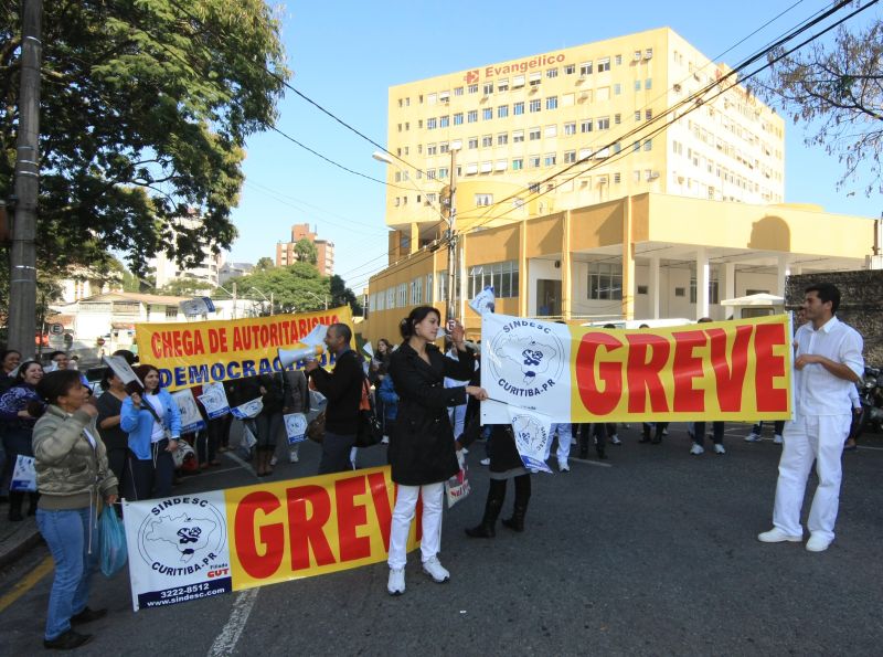 Funcionários do Hospital Evangélico paralisam atividades nesta quinta-feira | Aniele Nascimento / Agência de Notícias Gazeta do Povo