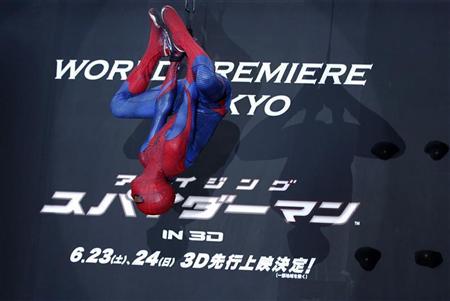 Os fãs se juntaram ao redor do tapete vermelho na elegante região de Roppongi Hills | Reuters