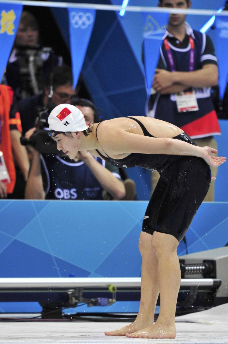 Shiwen espantou o mundo ao bater o recorde mundial nos 400 m medley | Toby Melville/ Reuters