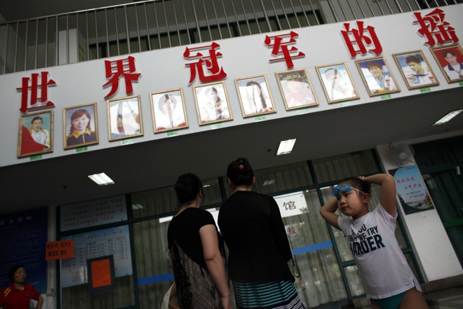 Fachada da Escola de Natação Chen Jinglun, local de treinamento de Ye Shiwen em Hanghzou |