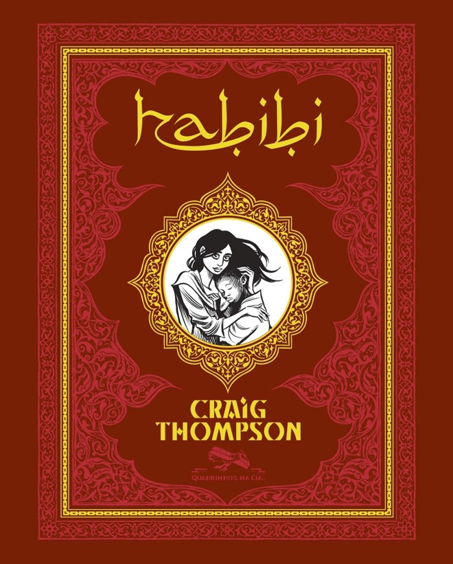 Graphic Novel:Habibi. Craig Thompson. Tradução de Érico Assis. Quadrinhos na Cia., 672 págs., R$ 57. |