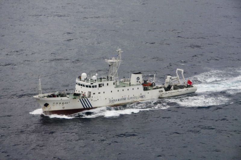 Foto de divulgação da Guarda Costeira do Japão mostra o navio chinês que está se dirigindo às ilhas disputadas | Reuters/11ª Guarda Costeira Regional do Japão/Divulgação/Arquivo
