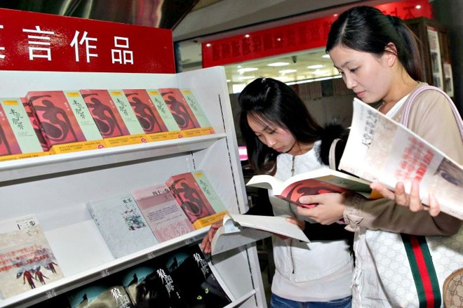 Após o anúncio do Nobel, procura por livros de Mo Yan aumentou nas lojas de Beijing | 