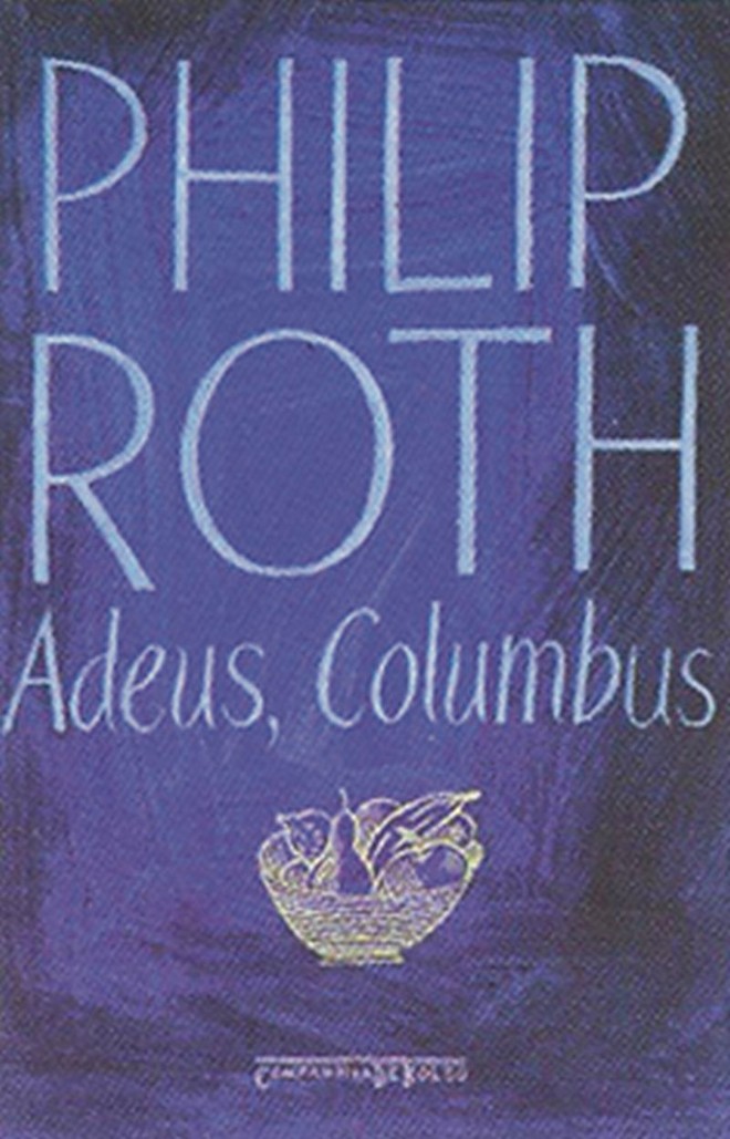 Nêmesis (2011)- Companhia das Letras, 200 págs, R$ 36,00. Romance | 