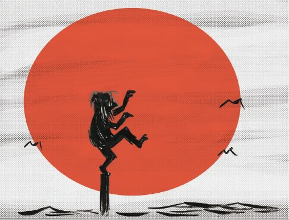 |