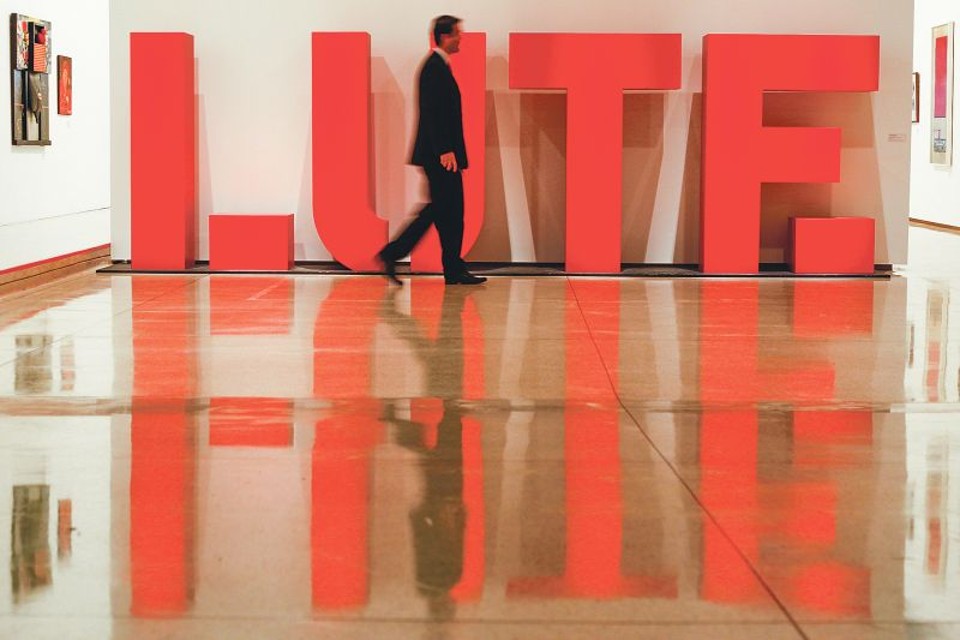 Consolidado como o grande museu do estado, o MON quer ampliar a ação educativa em 2013 | Daniel Castellano/Gazeta do Povo