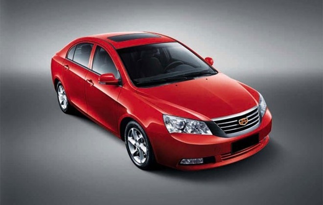 | Divulgação/Geely