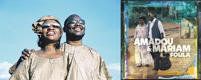 Amadou & Mariam- O casal de cegos Amadou Bagayoko (guitarra e vocal) e Mariam Doumbia (voz) está na ativa desde 1980. O duo de afro-blues mistura a sonoridade tradicional do Mali com guitarras de rock, violinos sírios, trompetes cubanos, tabla indiana e outros elementos. Amadou e Mariam já tiveram um disco produzido por Manu Chao (Dimanche à Bamako, de 2004), tocaram em festivais como Coachella e Lollapalooza e abriram shows do U2 na África do Sul. Ouça: Folila (Nonesuch Records, 2012). www.amadou-mariam.com/ |