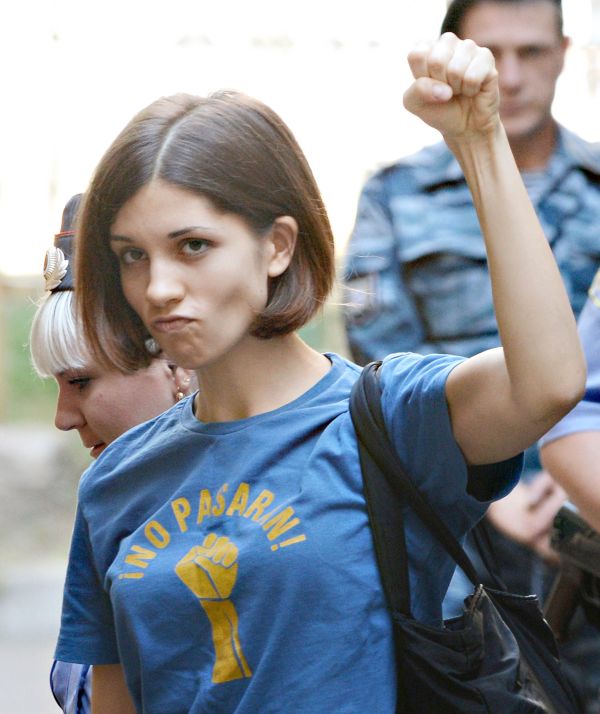 Nadezhda Tolokonikova pode ter doença grave, diz colega de banda | Natalia Kolesnikova/AFP