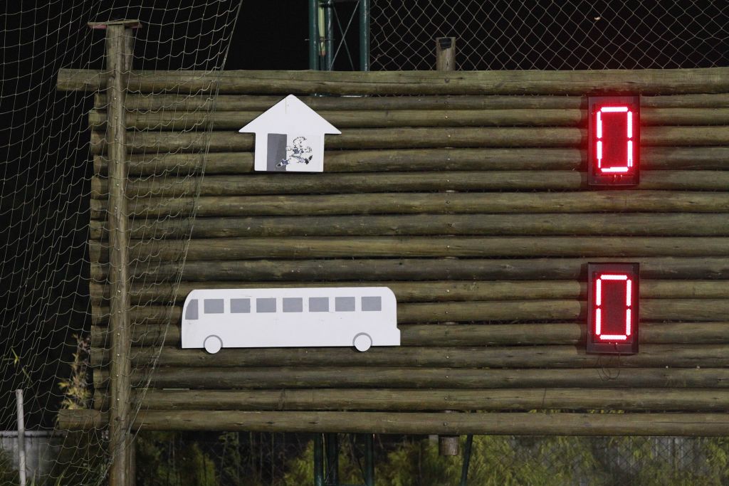 Torcida do Atlético terá prioridade nas arquibancadas do Ecoestádio | Hugo Harada/Gazeta do Povo