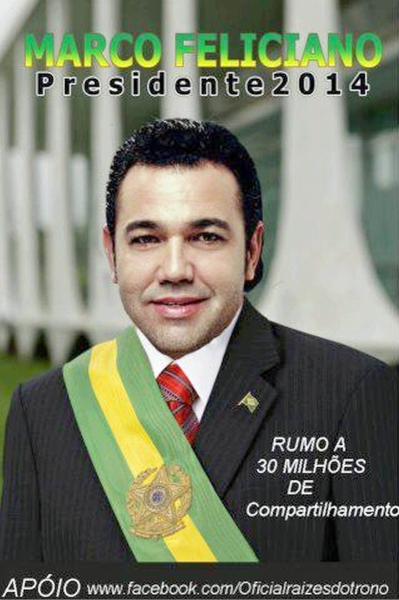 Campanha na web defende Feliciano no Planalto | Divulgação