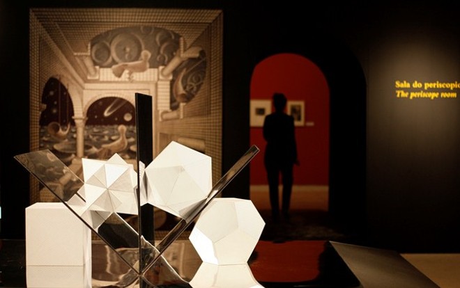 A mostra ocupará duas salas de exposições do Museu Oscar Niemeyer MON |