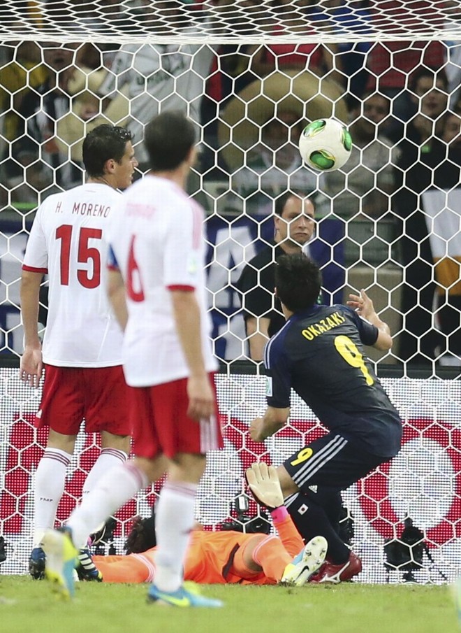 Okazaki marcou o gol japonês em BH | 