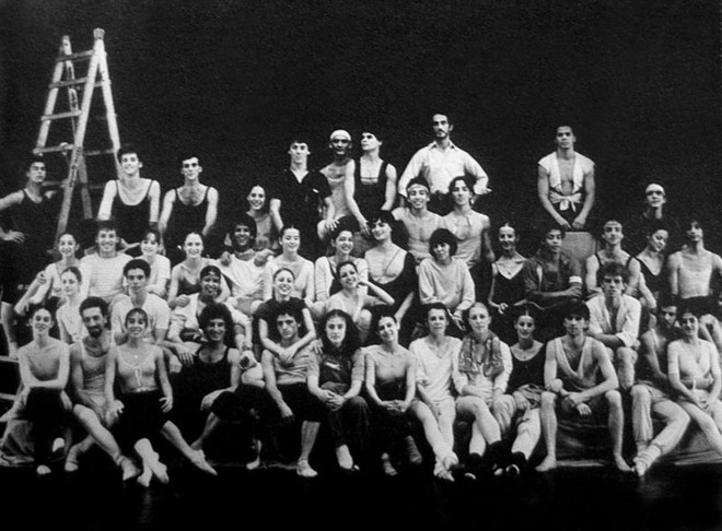 O Balé Guaíra em 1981: década foi o auge da companhia |