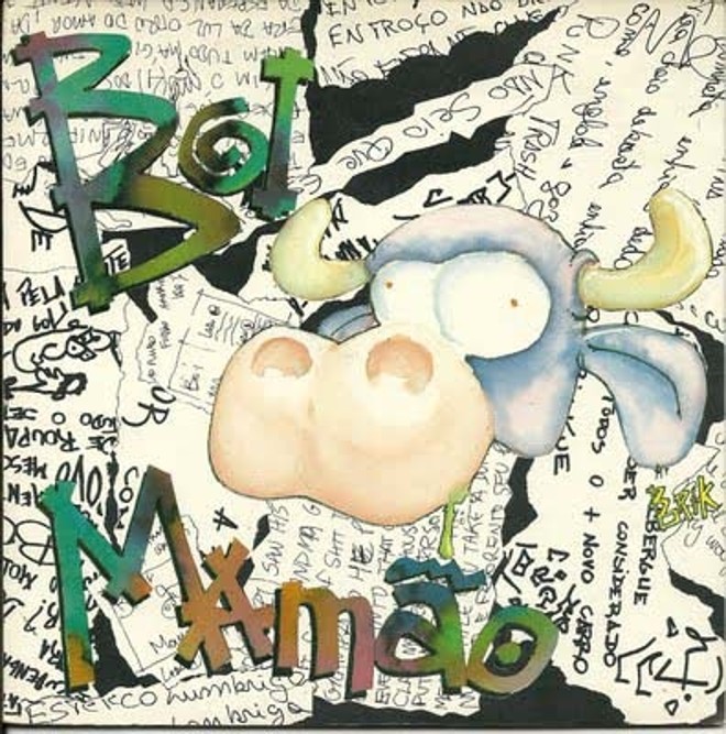 Boi Mamão- Boi Mamão (1993) |