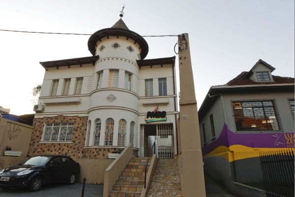 Sede do diretório estadual do PMDB | Daniel Castellano/ Gazeta do Povo