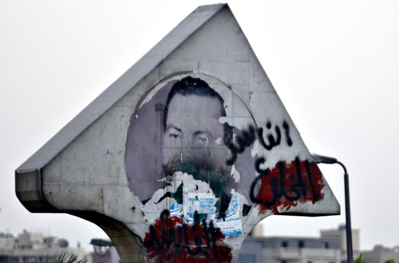 Imagem apagada do ex-ditador egípcio Hosni Mubarak | Amr Abdallah Dalsh/Reuters