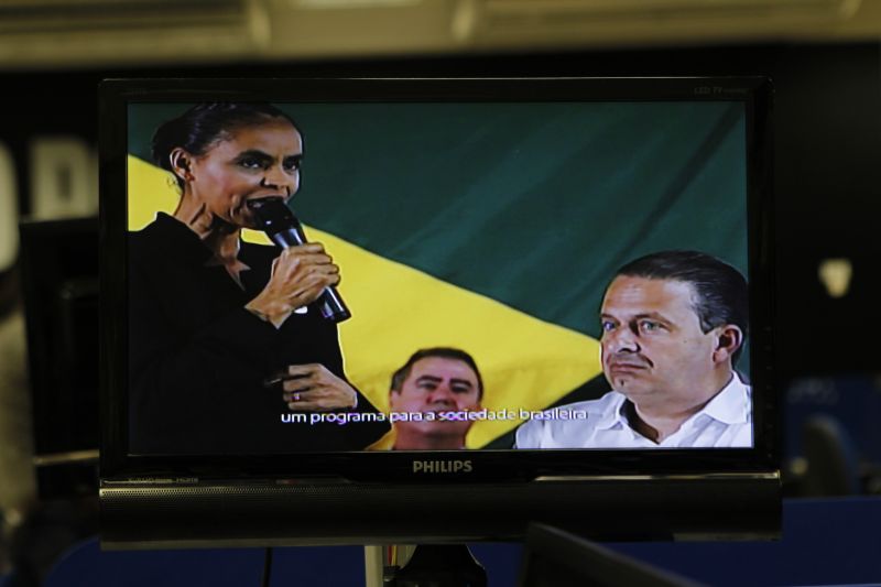 Propaganda na TV: Marina Silva e Eduardo Campos juntos e críticas ao rumo que o país está tomando | Hugo Harada/ Gazeta do Povo