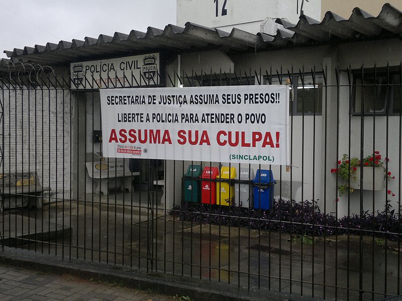 Em protesto, agentes de polícia devem suspender visitas na carceragem de Santa Felicidade nesta quinta (17) | Rafael Neves/Gazeta do Povo