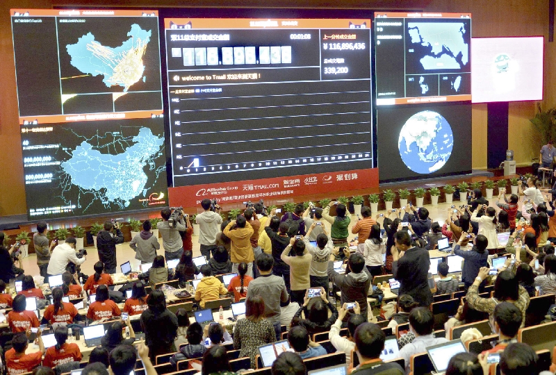 Painel eletrônico mostra transações no Alipay, o PayPal chinês | China Daily/Reuters