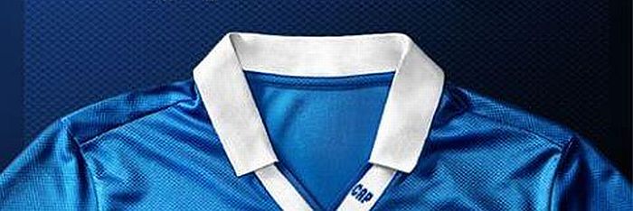 Detalhe da nova nova terceira camisa do Atlético, que fará uma homenagem ao tetra do Brasil em 1994 | Divulgação Atlético