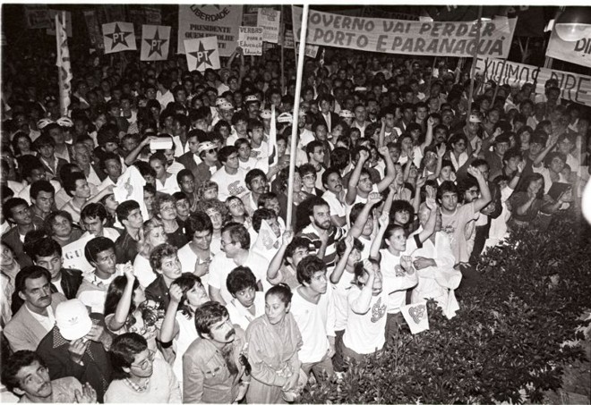Comandado pelo PMDB, comício teve apoio de outros partidos de apoio à ditadura militar |