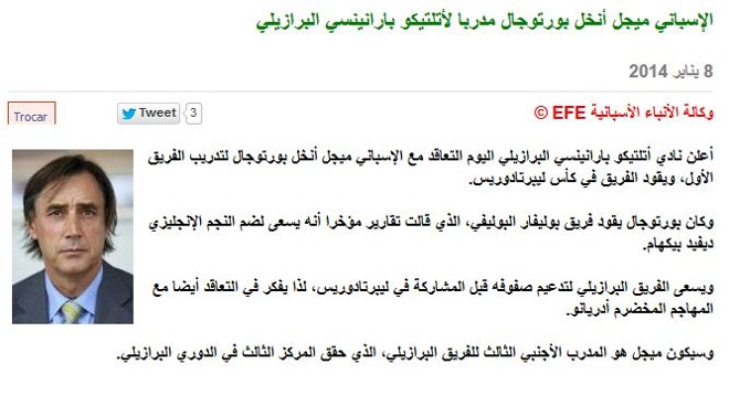 Kooora.com, da Árabia Saudita |