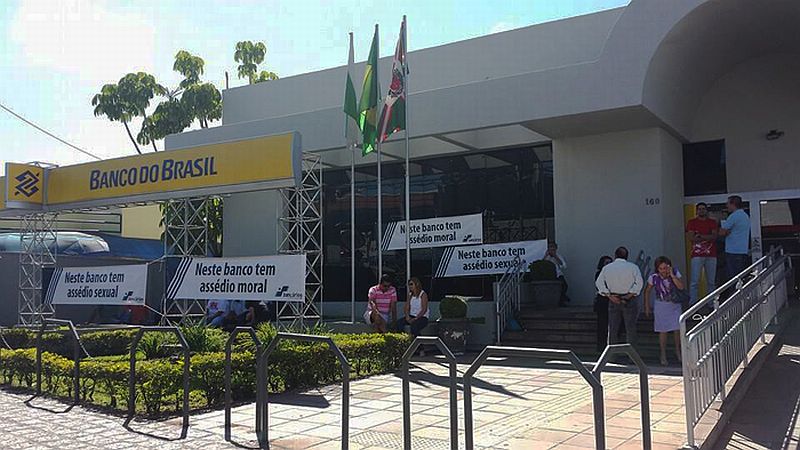 Agência no Bacacheri ficou fechada durante toda esta quinta-feira | Divulgação/Sindicato dos Bancários de Curitiba