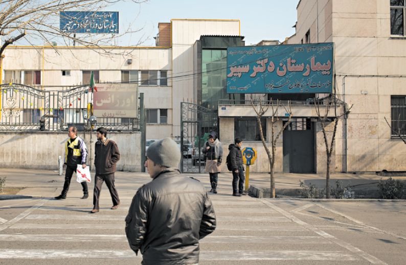 A maioria dos pacientes de um hospital judeu em Teerã, são muçulmanos | Morteza Nikoubazi Para The New York Times