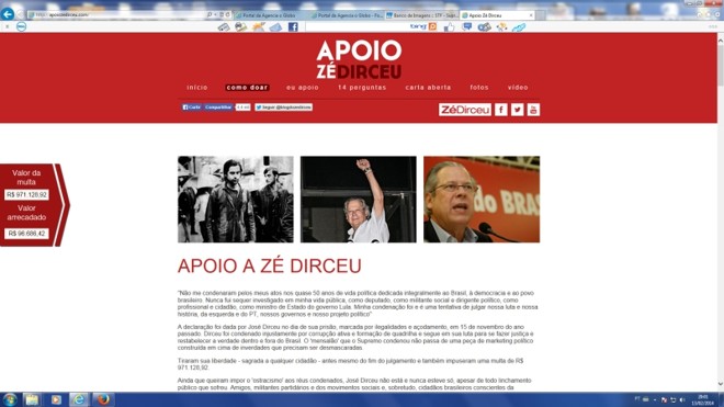 Site arrecada recursos para o condenado José Dirceu |