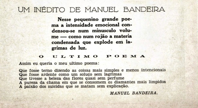 Poema inédito e exclusivo de Manuel Bandeira publicado em 1930 |