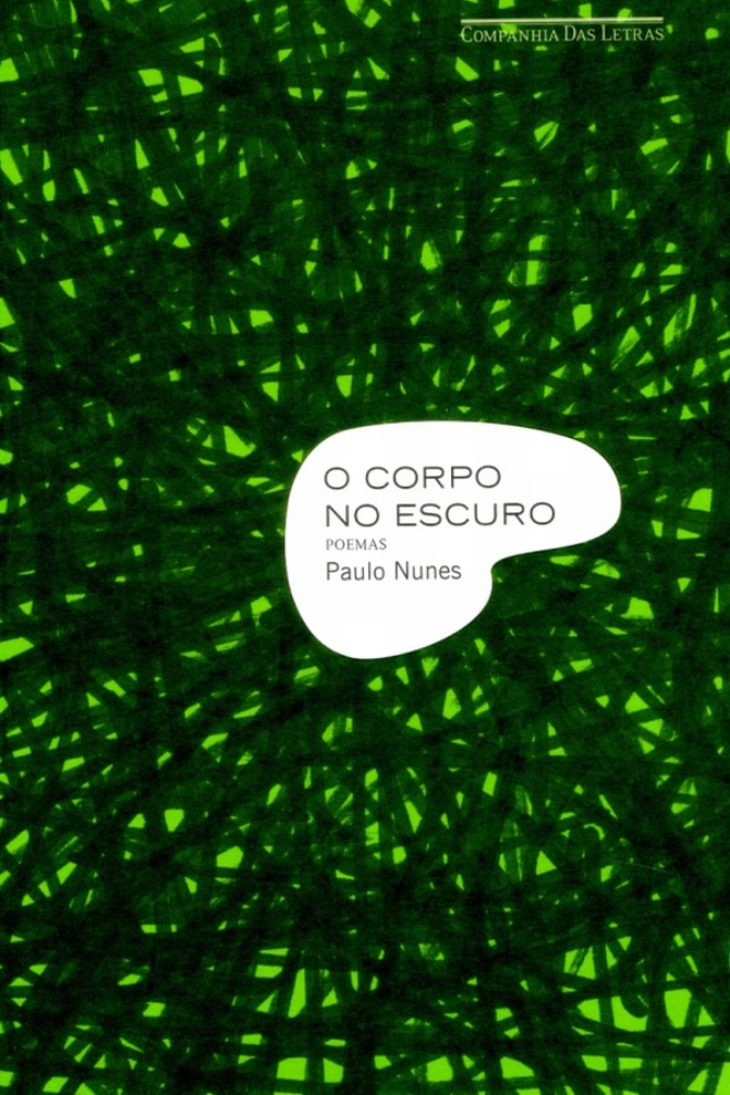 | Divulgação