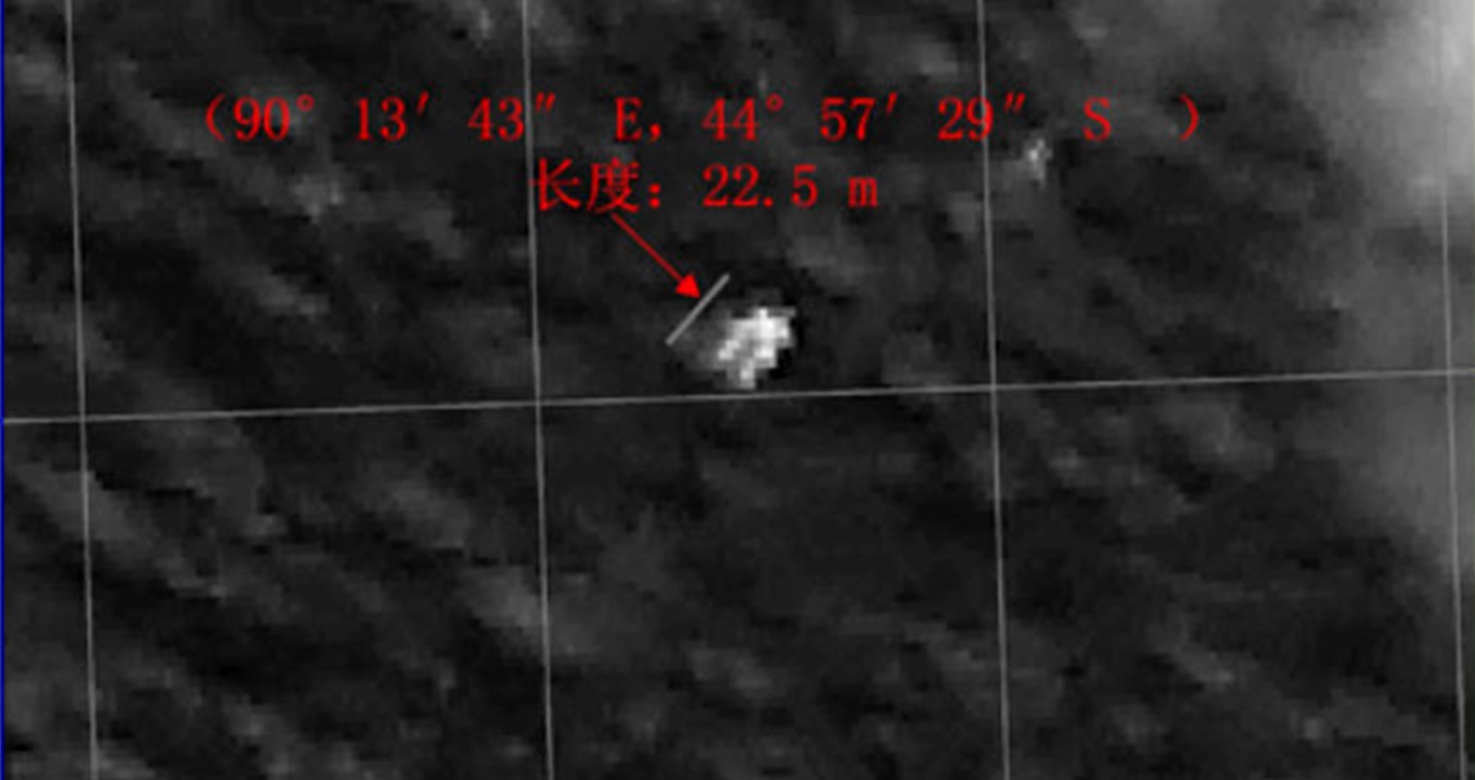 Na busca pelo avião da Malásia Airlines, que desapareceu há mais de duas semanas, satélite da China identificou um objeto com dimensões de 22,5 metros por 13 metros flutuando no sul do Oceano Índico | REUTERS / CNS Phot