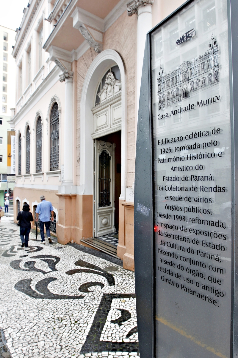 CAM ganhará reformulações, mas ainda não há data certa de reabertura | Antônio More/Gazeta do Povo