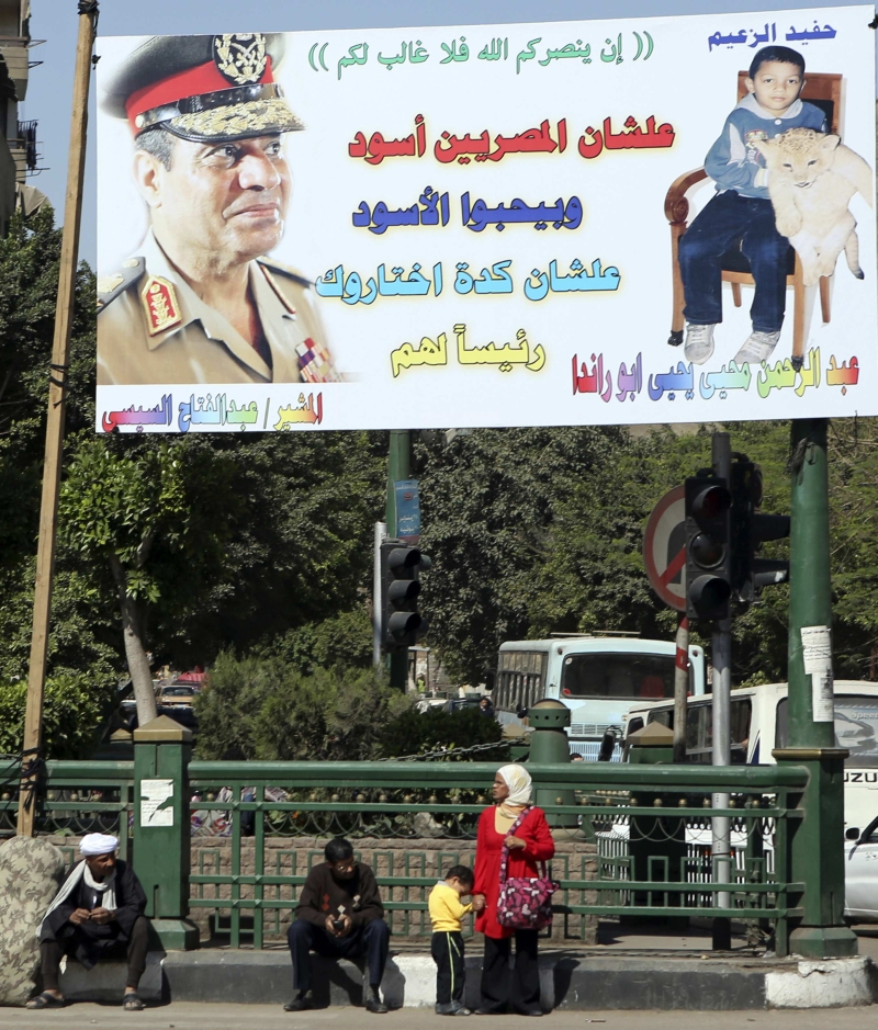 Cartaz mostra Abdel Fattah al-Sisi, que na última semana anunciou candidatura à presidência | Amr Abdallah Dalsh/Reuters