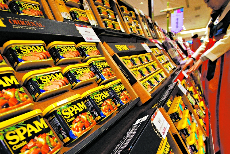 | Cho Woohae para The New York Times