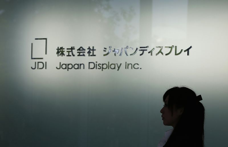 A Japan Display seria uma das fabricantes já contatadas pela Apple para produzir as novas telas para o novo iPhone. | Toru Hanai/Reuters.