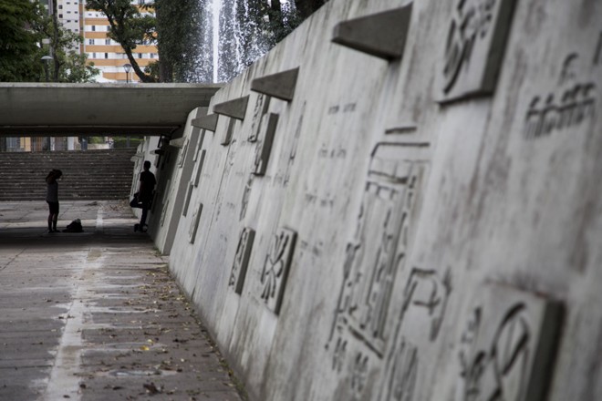 Praça 29 de Março |