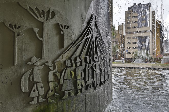 Praça 29 de Março |