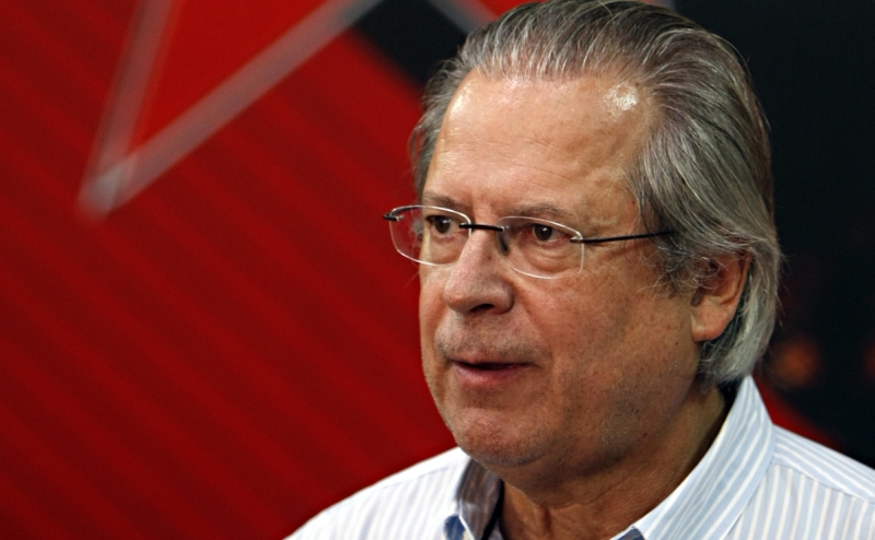 Suposto uso de celular por Dirceu motivou investigação | Albari Rosa/ Gazeta do Povo