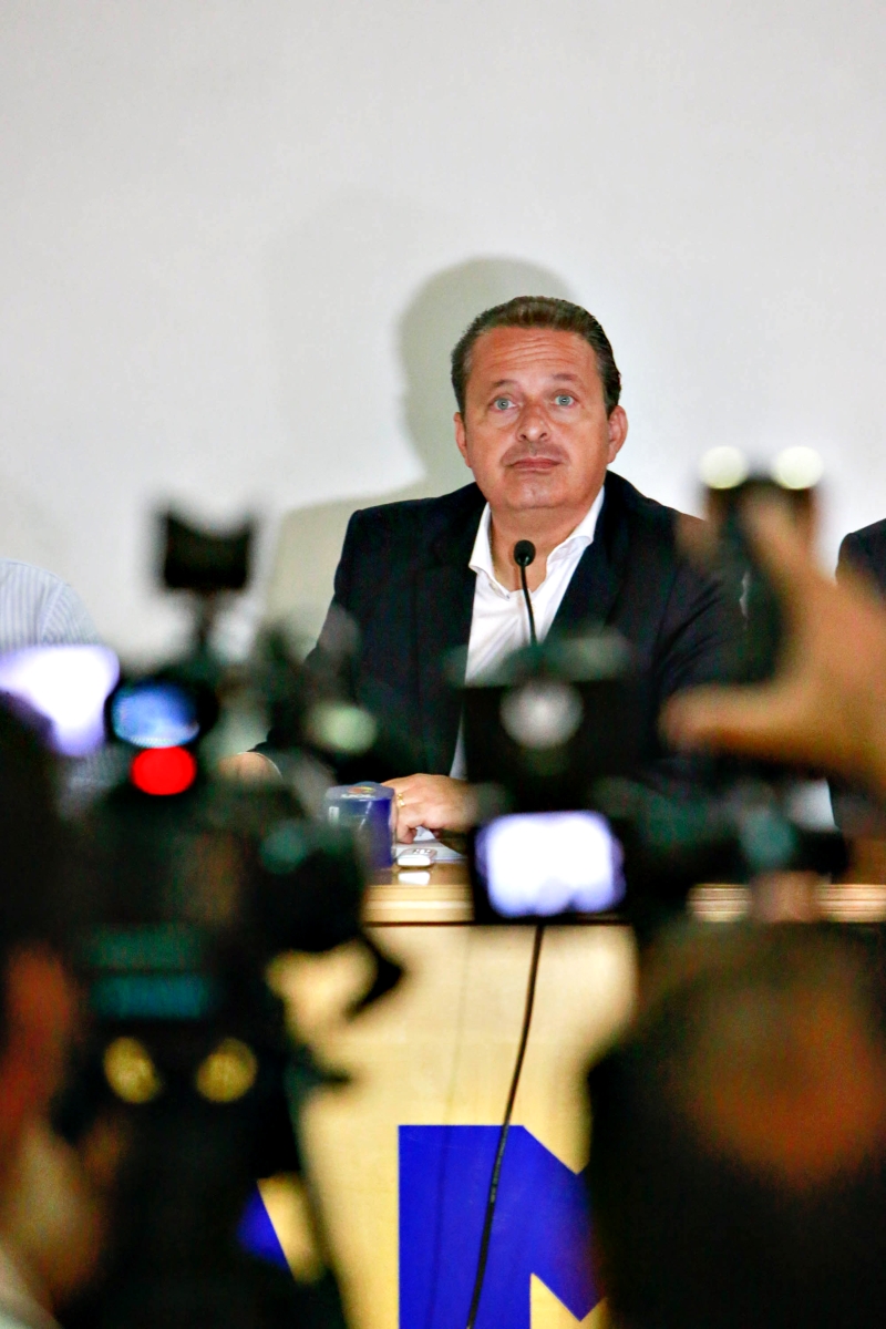 | Cesar Machado/ Agrostock