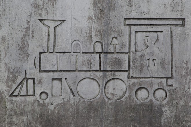 Praça 29 de Março |