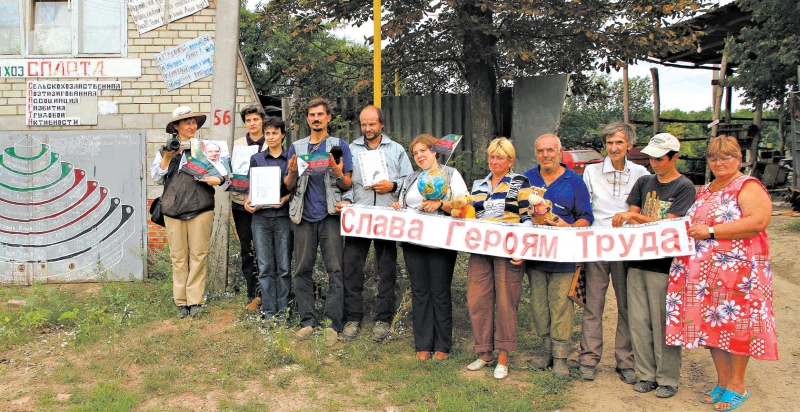 Muitos documentaristas trabalhavam na Ucrânia antes da crise política. Membros do coletivo Portos, mostrado em The Theory of Happiness, de Gregory Gan | GREGORY GAN