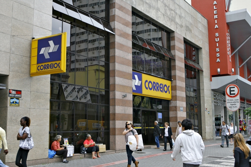 CPI dos Correios, em 2005, já apontava influência de Youssef no Postalis, por meio de indicações ao PMDB para presidir o fundo | Antônio More/ Gazeta do Povo