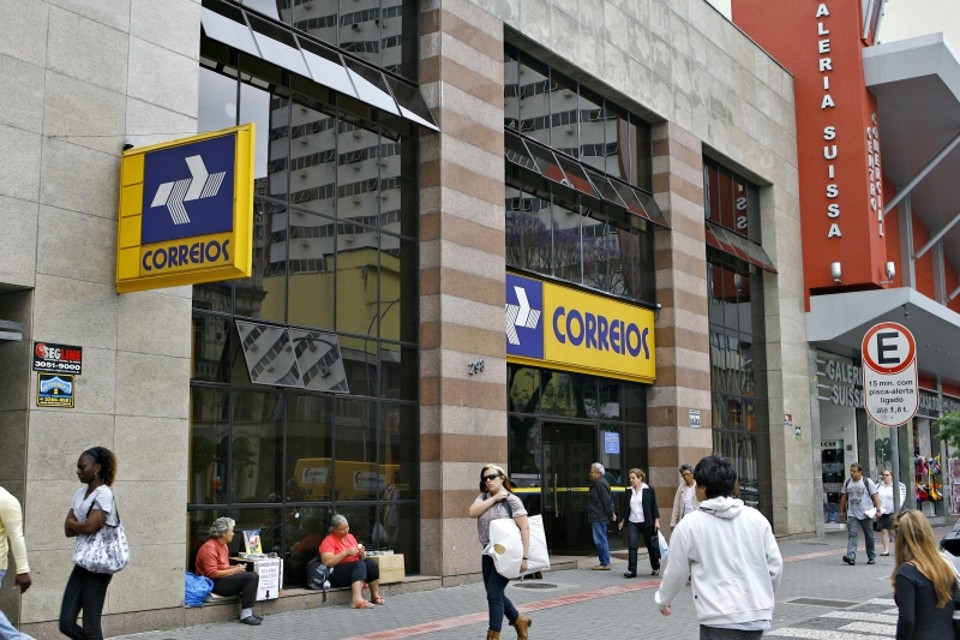CPI dos Correios, em 2005, já apontava influência de Youssef no Postalis, por meio de indicações ao PMDB para presidir o fundo | Antônio More/ Gazeta do Povo
